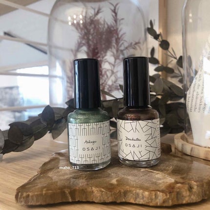 オサジ アップリフト ネイルカラー/OSAJI/マニキュアを使ったクチコミ(2枚目)