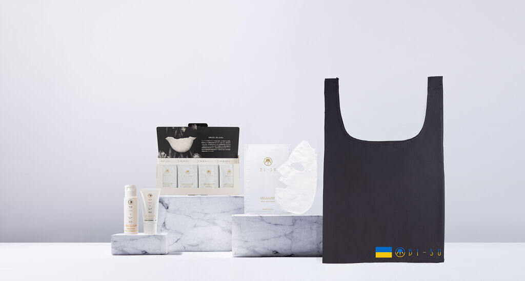 BI-SU ウクライナサポートセット