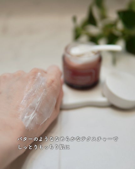 メープルエナジーインフュージングクリーム/Klairs/フェイスクリームを使ったクチコミ(4枚目)