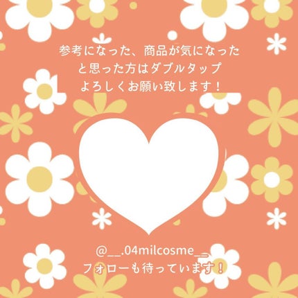 トーンアップアイシャドウ/CEZANNE/アイシャドウパレットを使ったクチコミ(8枚目)