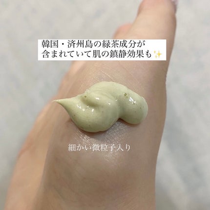 ソーダ洗顔料/manyo/洗顔フォームを使ったクチコミ(2枚目)