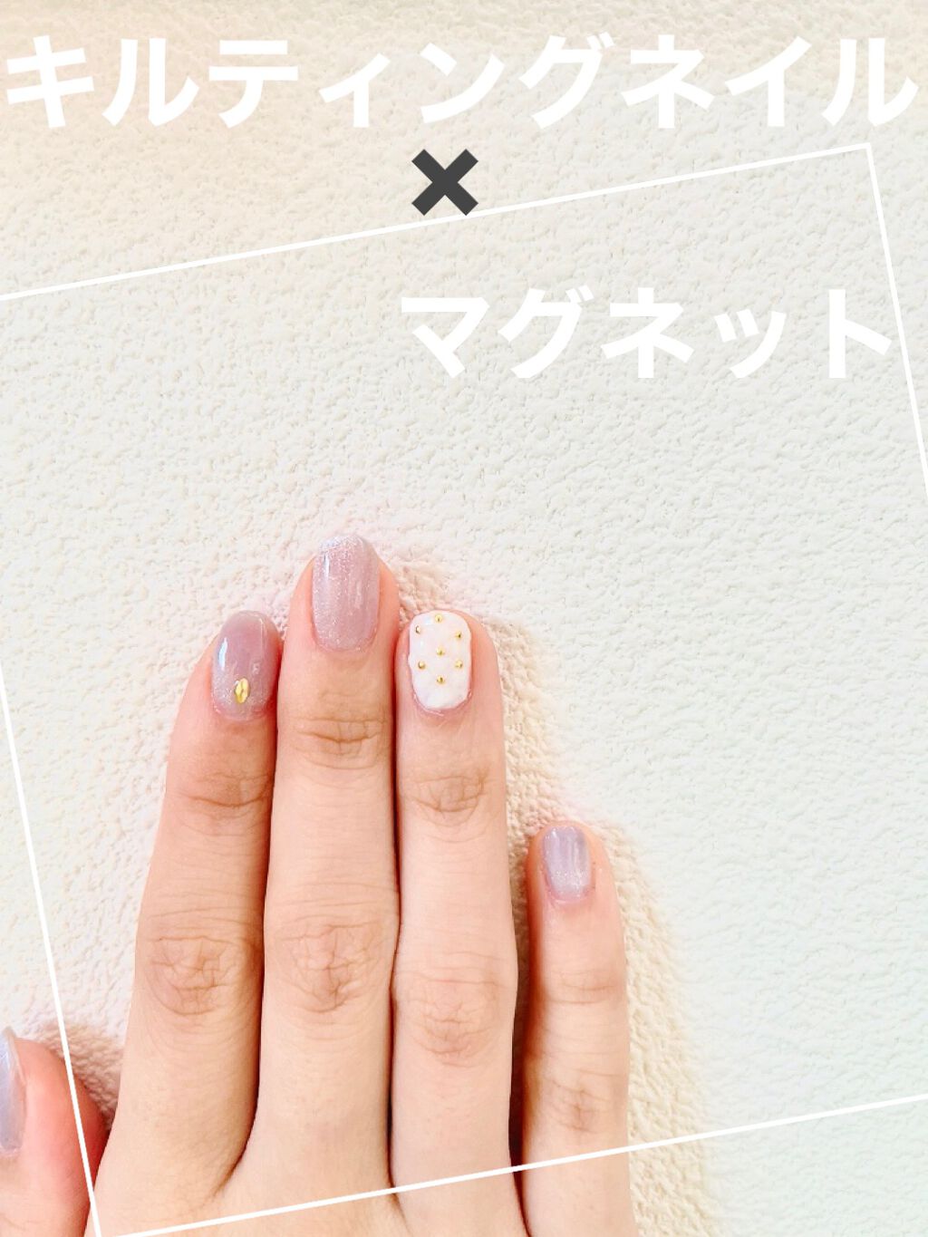 福袋/NAILTOWN/ネイル用品を使ったクチコミ（1枚目）