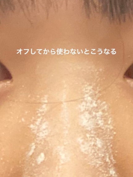 メイク キープ パウダー/コーセーコスメニエンス/ルースパウダーを使ったクチコミ(7枚目)