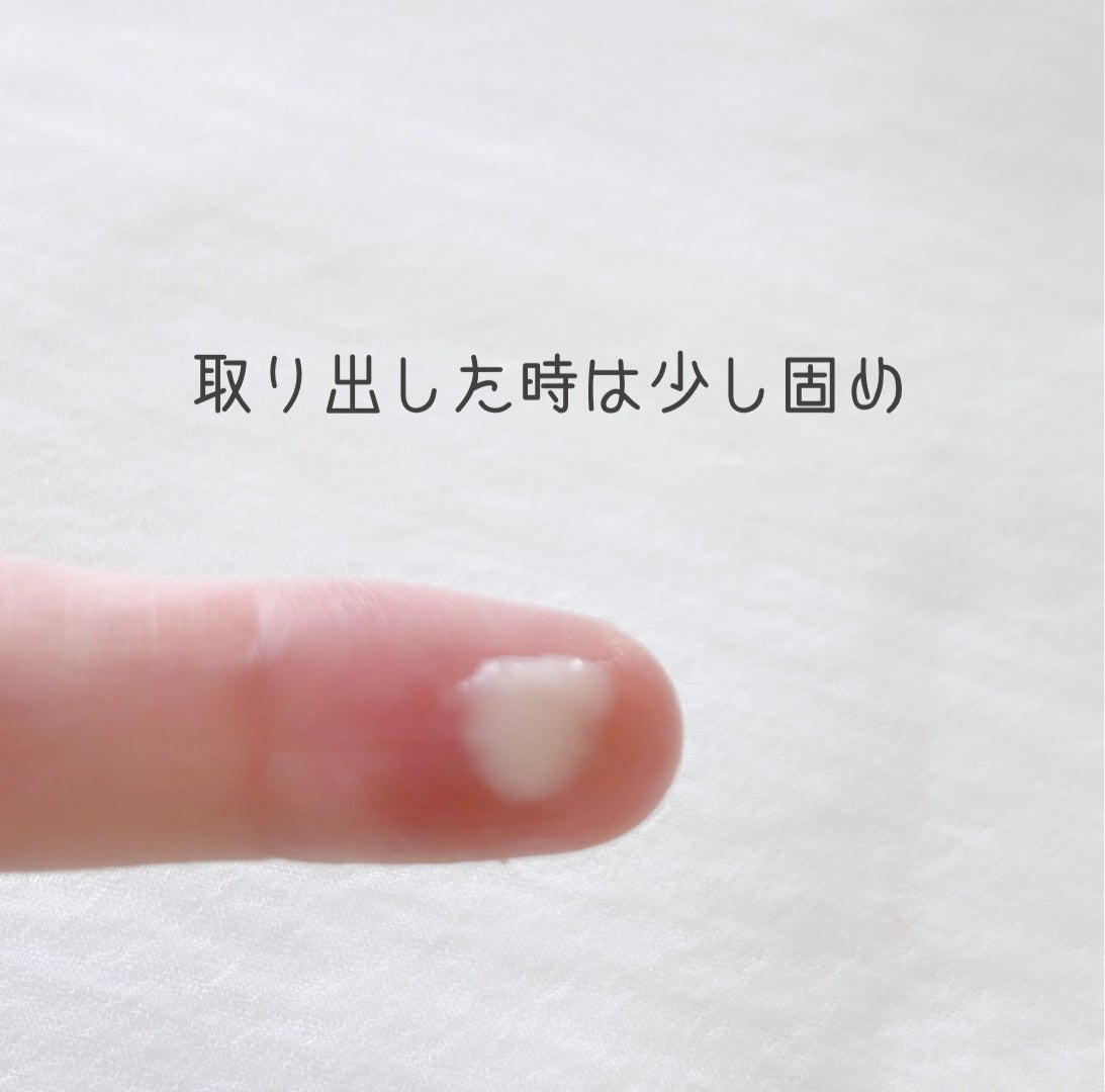 ヘアワックス/ザ・プロダクト/ヘアワックス・クリームを使ったクチコミ(2枚目)