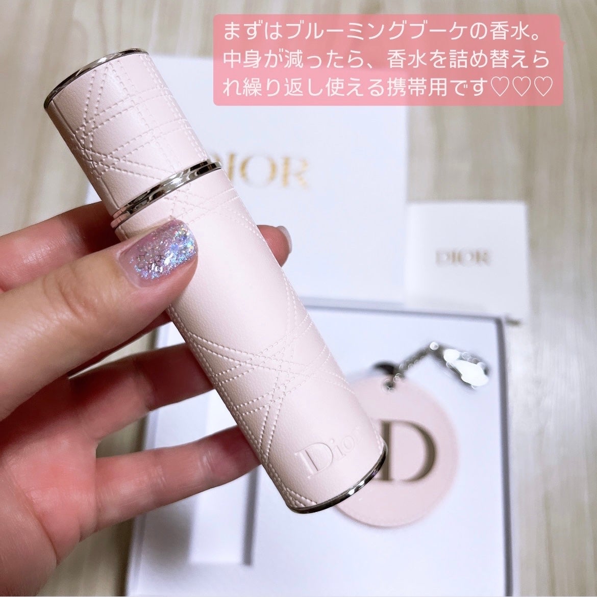 バースデープレゼント/Dior/その他を使ったクチコミ(2枚目)