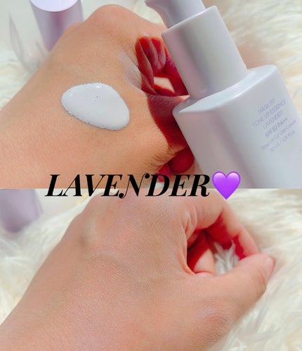 マスクフィットトーンアップエッセンス/TIRTIR(ティルティル)/化粧下地を使ったクチコミ(2枚目)