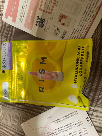 デイリーケアマスク ヒアルロン酸&グレープフルーツ/RISM/シートマスク・パックを使ったクチコミ(1枚目)
