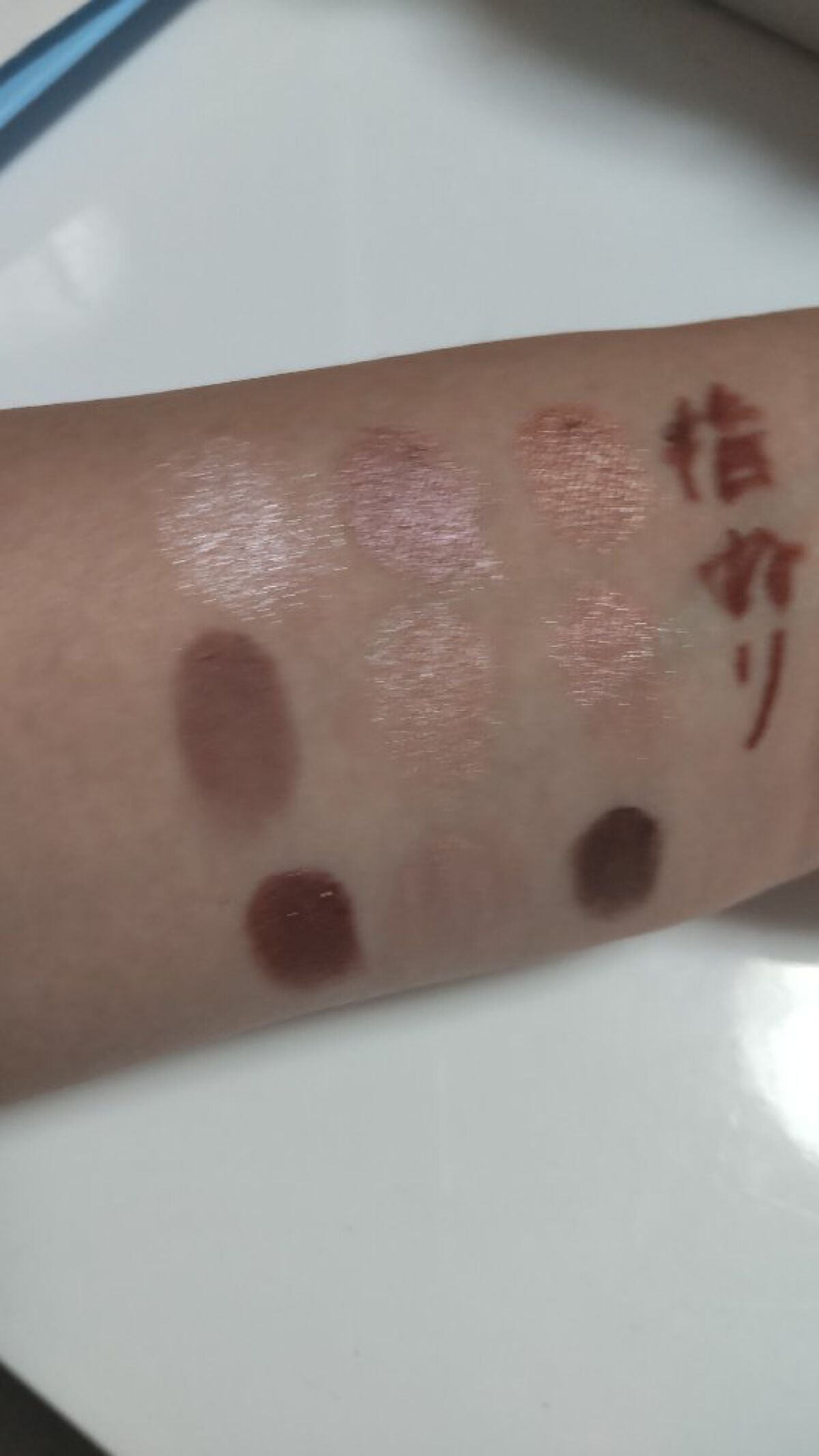 UR GLAM BLOOMING EYE COLOR PALETTE/U R GLAM/アイシャドウパレットを使ったクチコミ(3枚目)