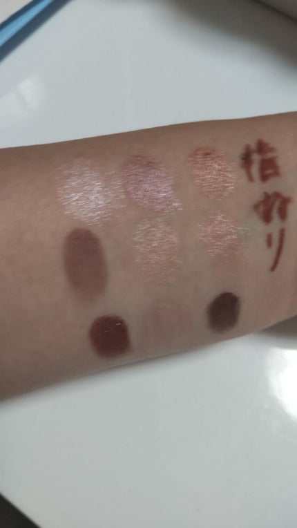 UR GLAM BLOOMING EYE COLOR PALETTE/U R GLAM/アイシャドウパレットを使ったクチコミ(3枚目)