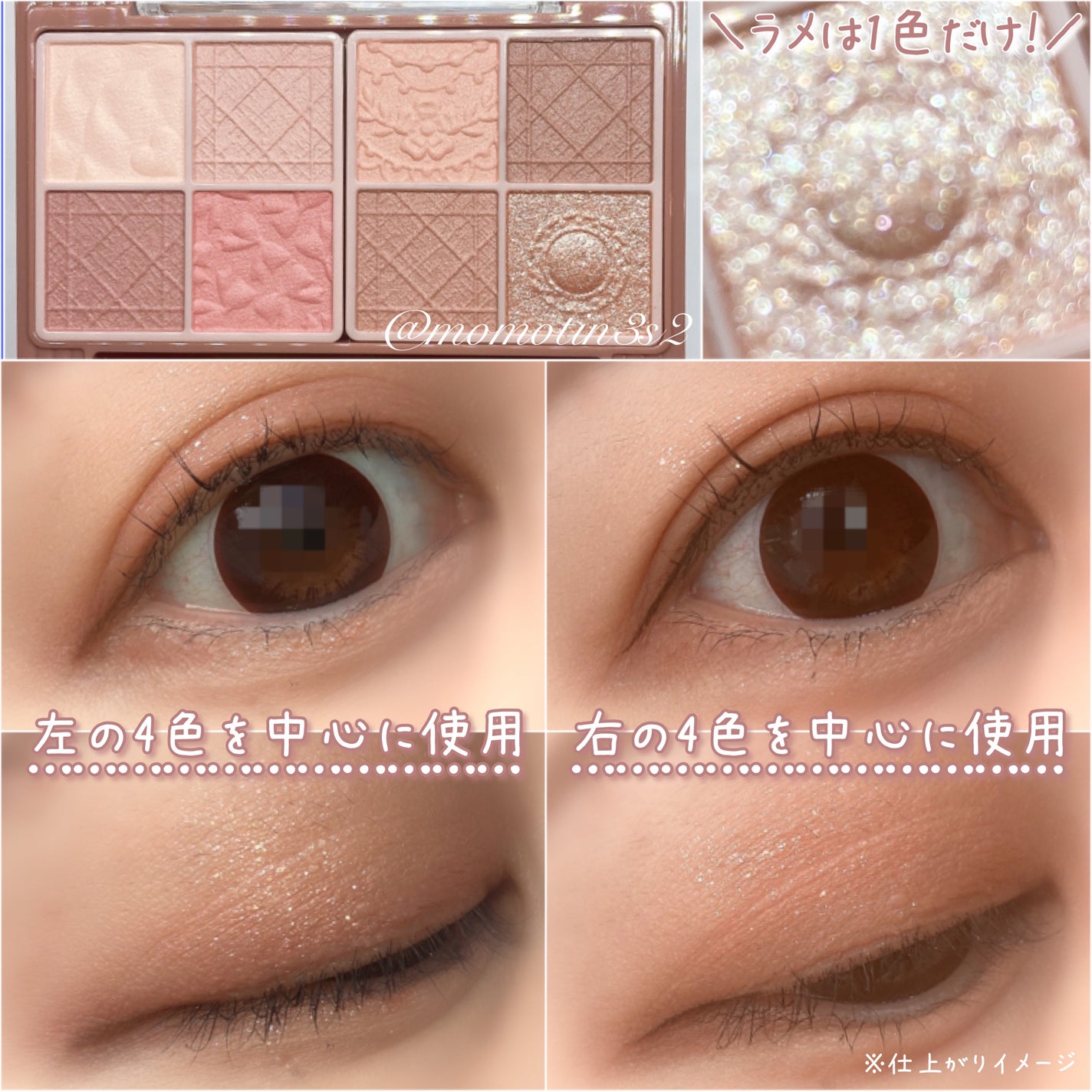 ããã£ãã¬ããã¢ã€ãºïŒãããã¿ã€ãïŒ/ãã£ã³ã¡ã€ã¯/ããŠããŒã¢ã€ã·ã£ããŠã䜿ã£ãã¯ãã³ãïŒ3æç®ïŒ