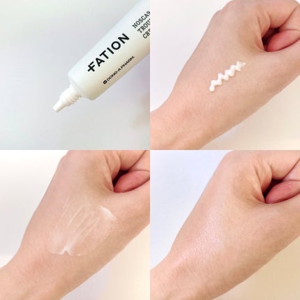 ノスカナイン トラブル セラム/FATION/美容液を使ったクチコミ(7枚目)