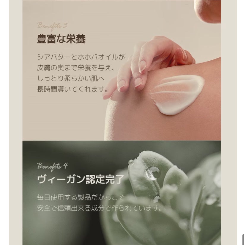 ヒノキエッセンシャルトラベルトリオ/VILLGE 11 FACTORY/スキンケアキットを使ったクチコミ(10枚目)