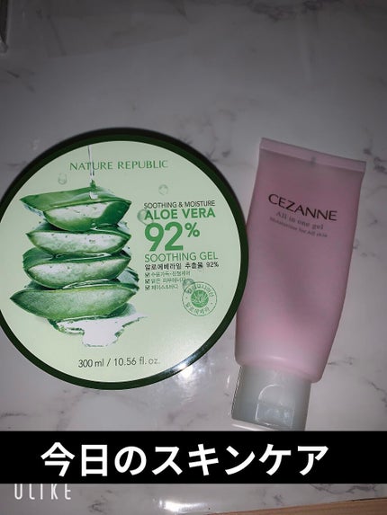 マイルド&モイスチャーアロエジェル/ネイチャーリパブリック/ボディローションを使ったクチコミ(1枚目)