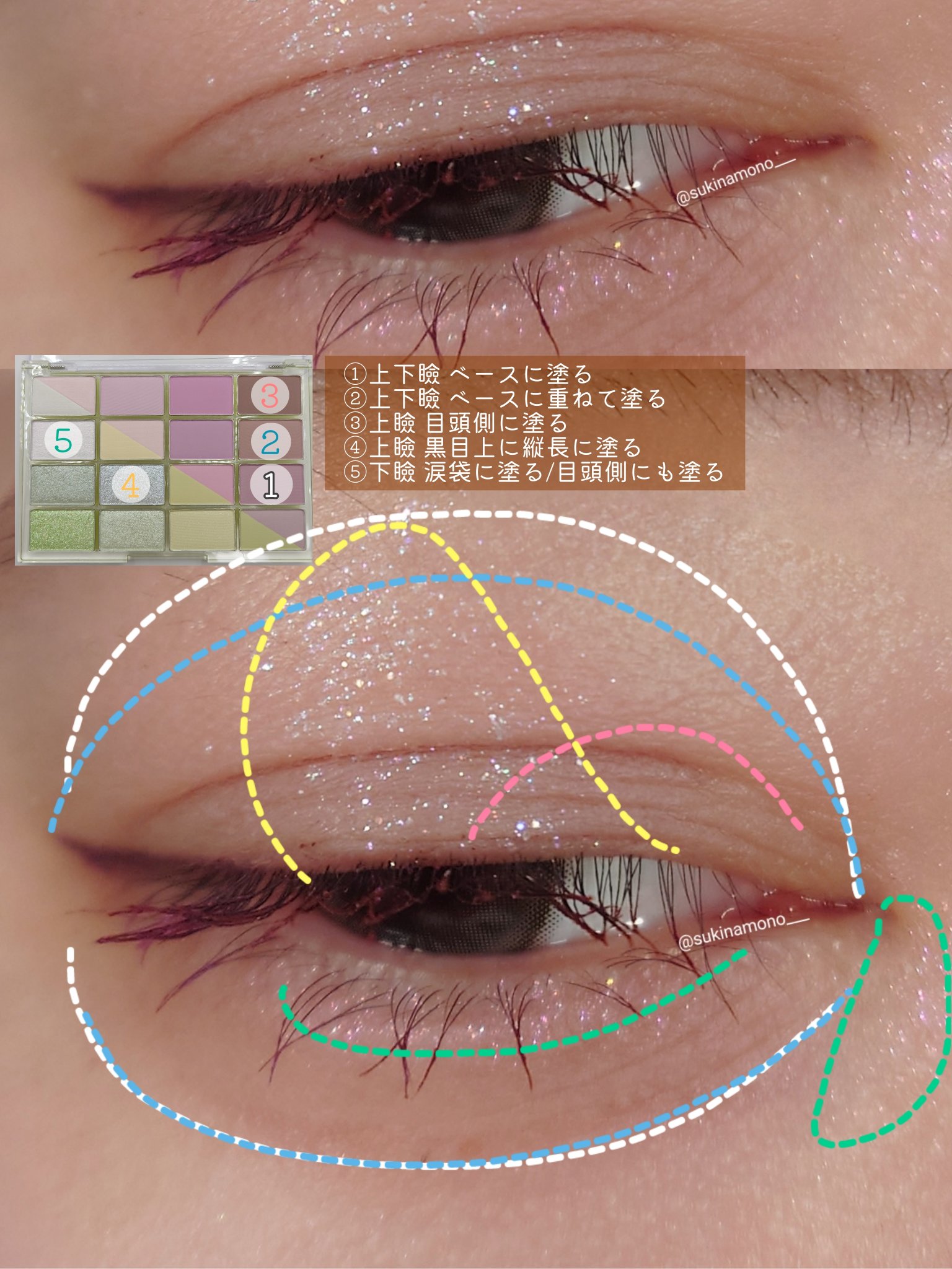 グロウフルールチークス（ブレンドタイプ）/キャンメイク/パウダーチークを使ったクチコミ（2枚目）