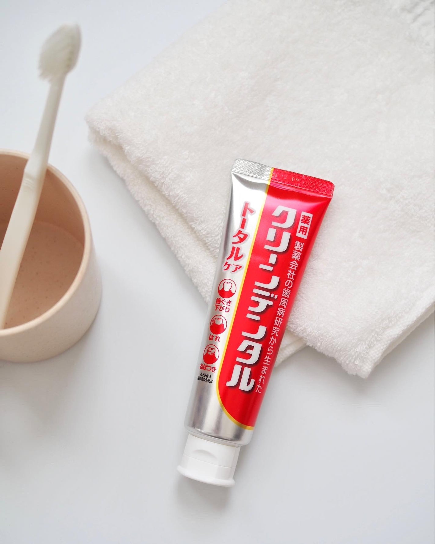 クリーンデンタル® トータルケア/クリーンデンタル/歯磨き粉を使ったクチコミ(1枚目)