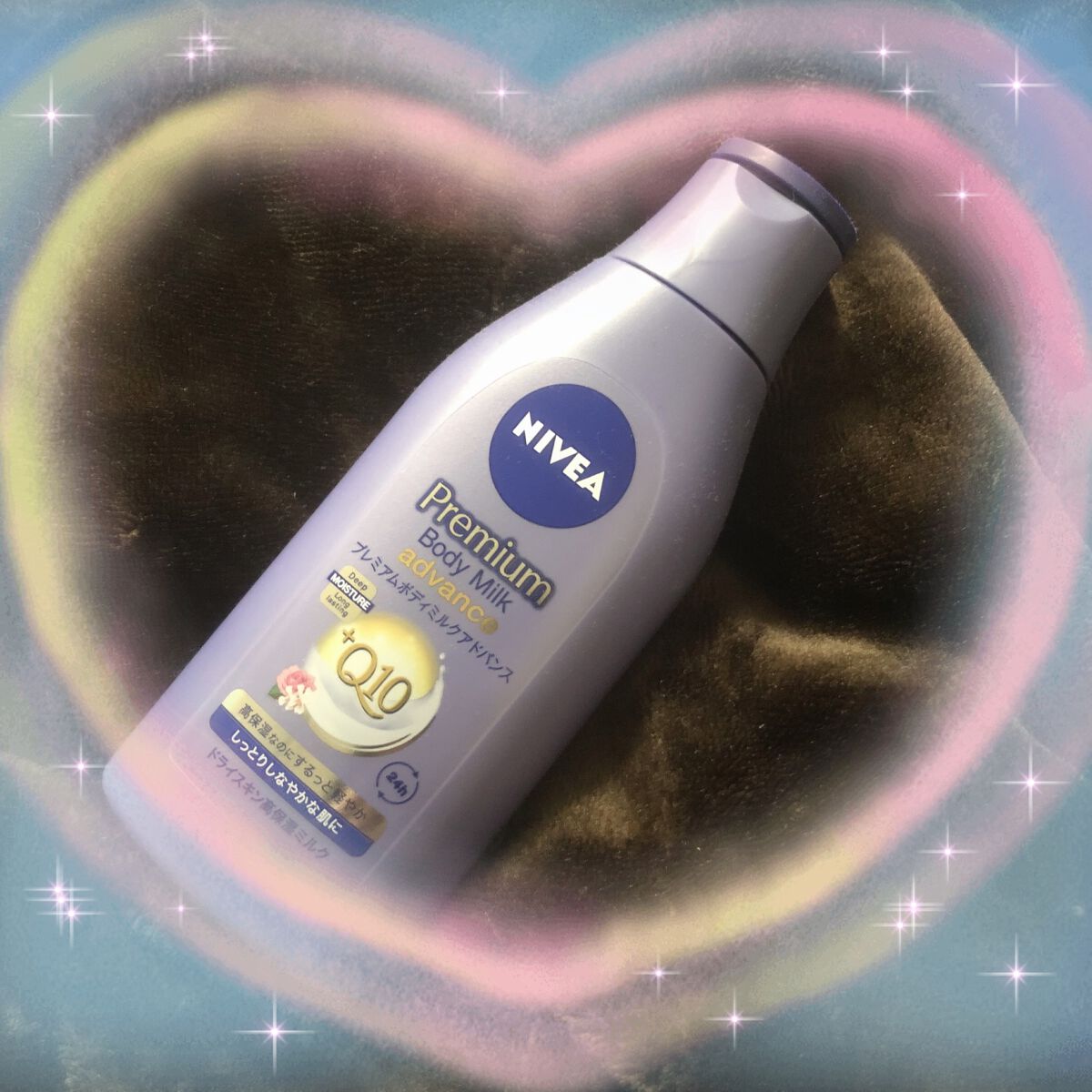 ニベア プレミアムボディミルク エンリッチ/ニベア/ボディミルクを使ったクチコミ(1枚目)