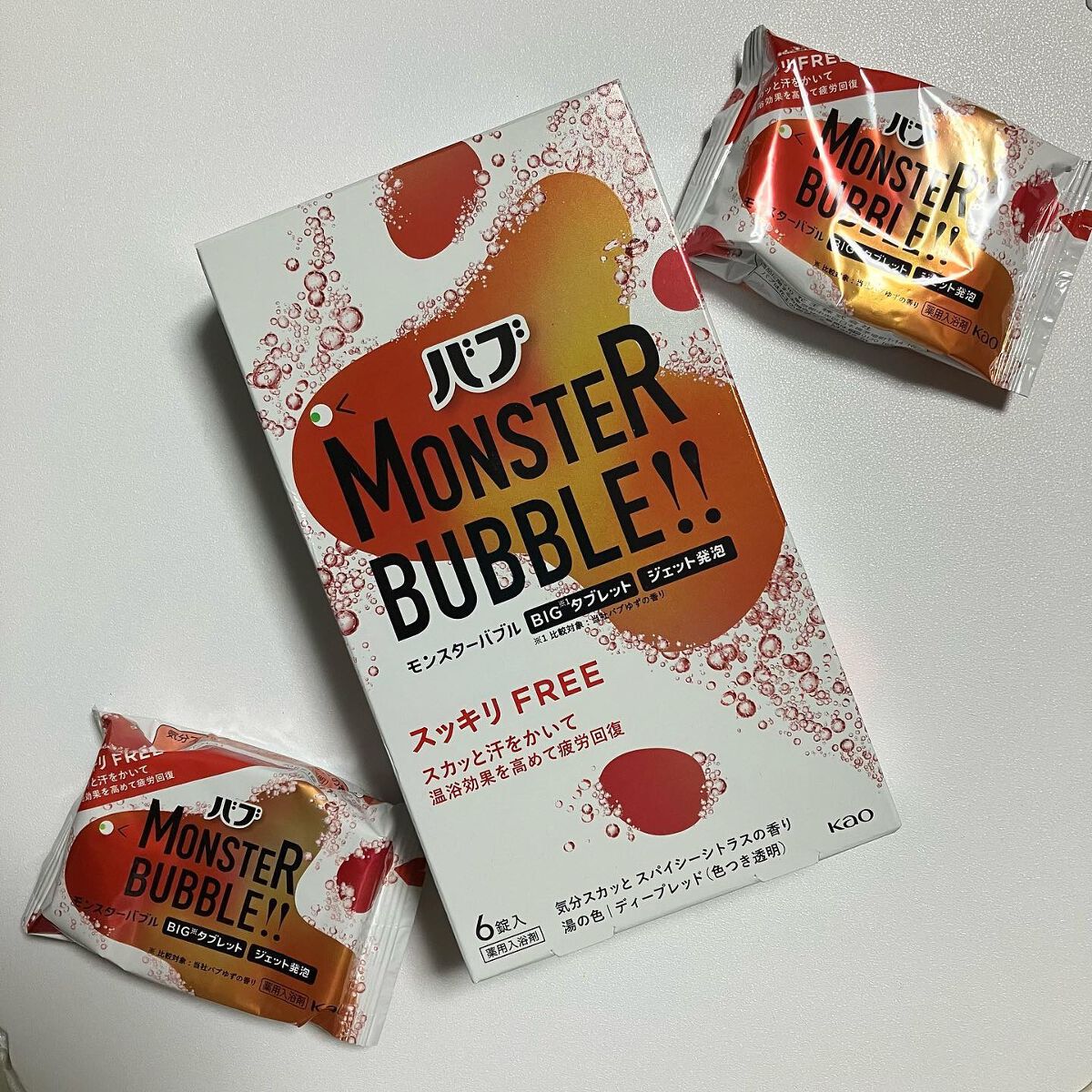 モンスターバブル スッキリFREE /バブ/炭酸系入浴剤を使ったクチコミ（1枚目）