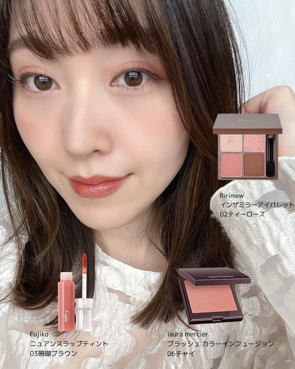 インザミラーアイパレット/Ririmew/アイシャドウパレットを使ったクチコミ(9枚目)