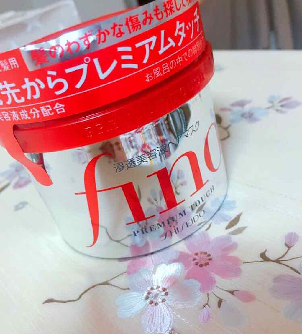 オイルトリートメント #EXヘアオイル/ルシードエル/ヘアオイルを使ったクチコミ（1枚目）