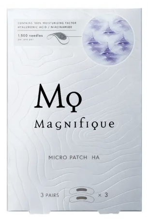 マイクロパッチ HA 3回分 （6枚入）