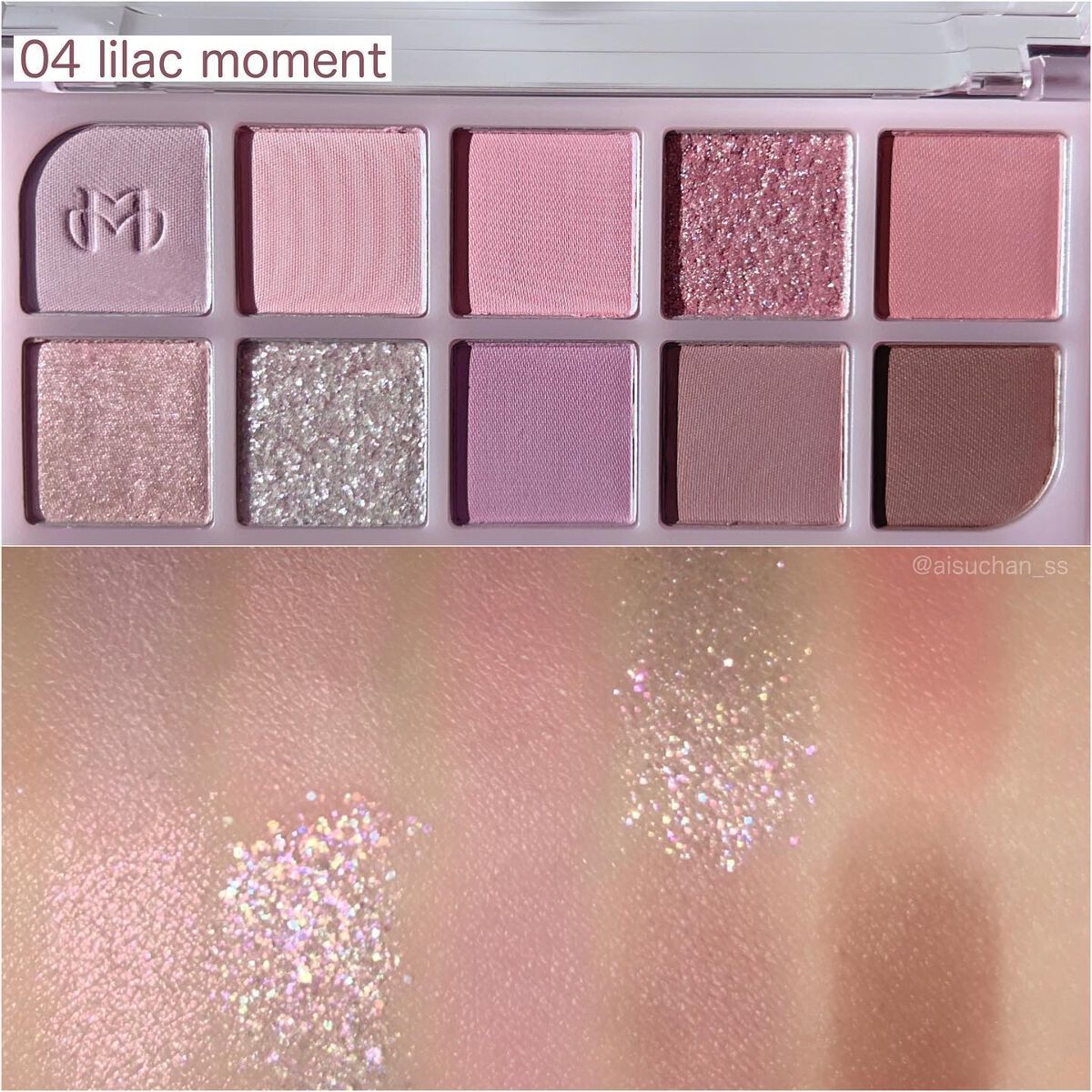 MDショールモーメント アイシャドウパレット/mude/アイシャドウパレットを使ったクチコミ(6枚目)