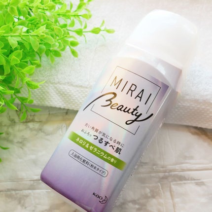 MIRAI beauty バスパウダー/花王/炭酸系入浴剤を使ったクチコミ(2枚目)