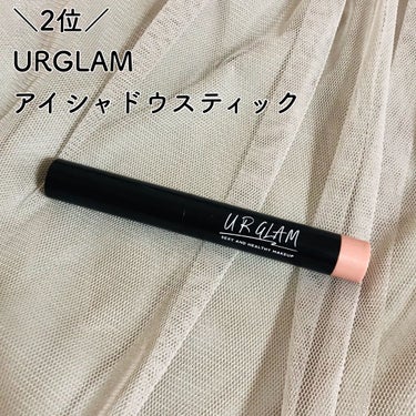 UR GLAM　AIRY EYE COLOR/U R GLAM/ジェル・クリームアイシャドウを使ったクチコミ（3枚目）