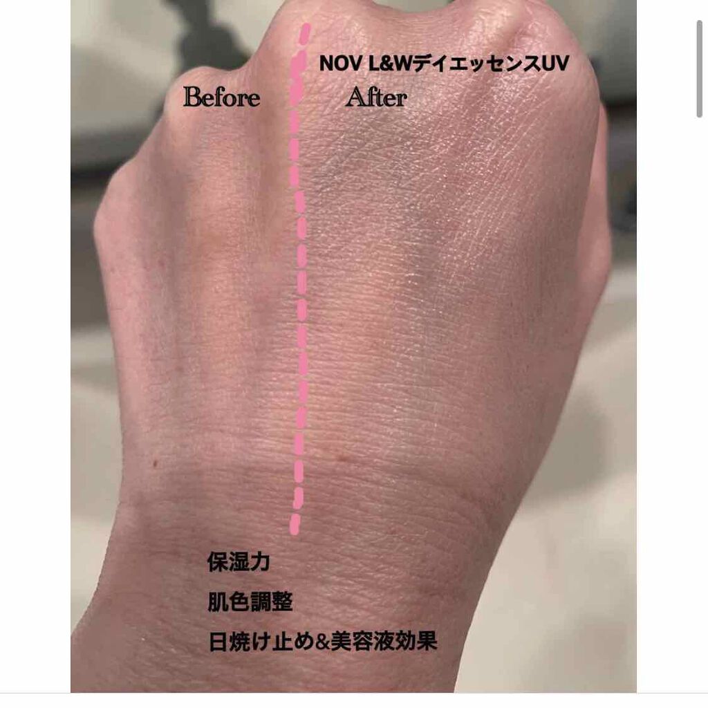 L&W デイエッセンス UV/NOV/美容液を使ったクチコミ(2枚目)