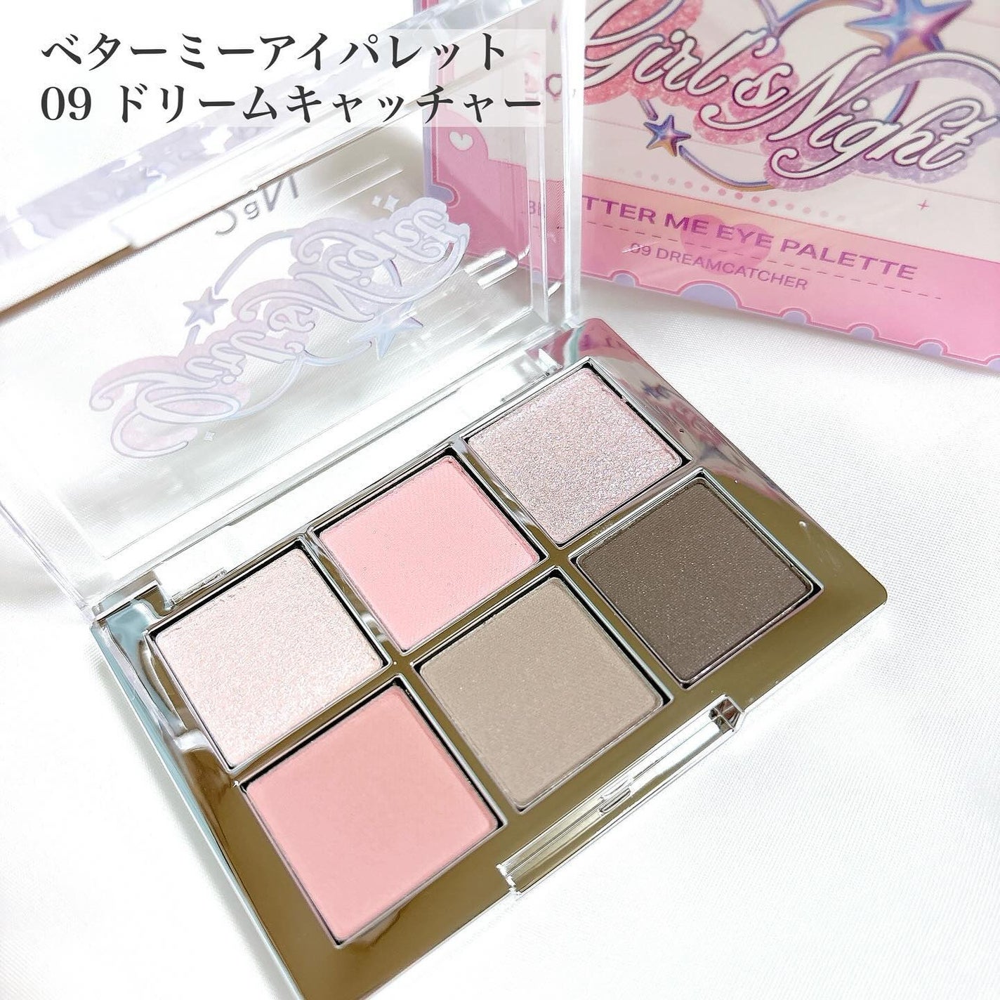 デュアルチーク/2aN/パウダーチークを使ったクチコミ(2枚目)