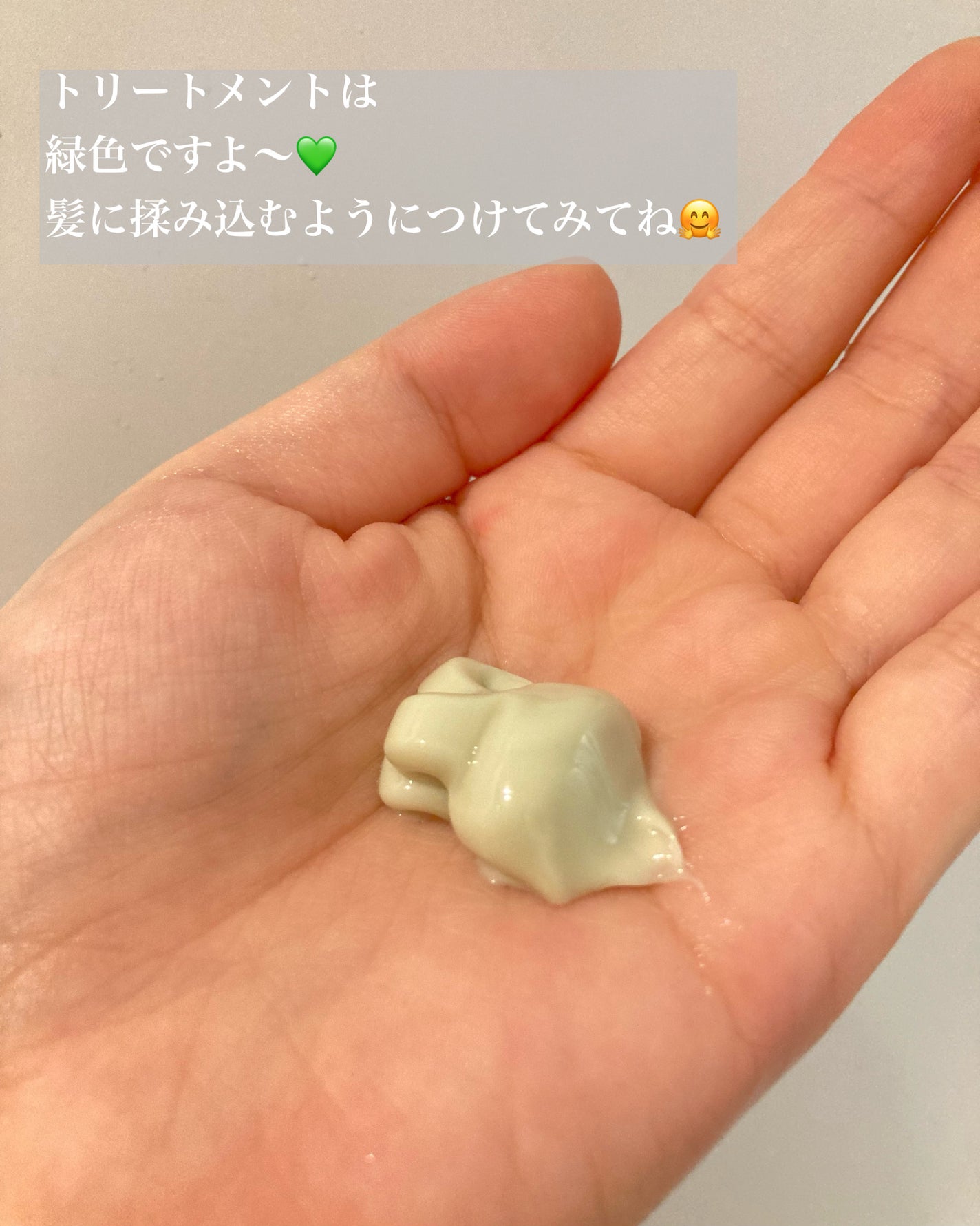 ストレートリペアシャンプー/トリートメント/Hz(ハーズ)/市販シャンプーを使ったクチコミ(3枚目)