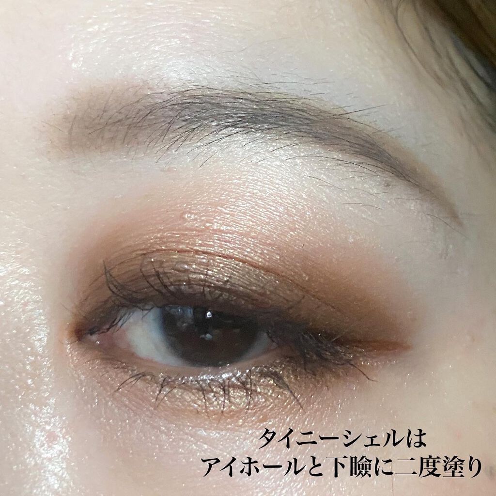 アディクション ザ アイシャドウ パール/ADDICTION/単色アイシャドウを使ったクチコミ(2枚目)