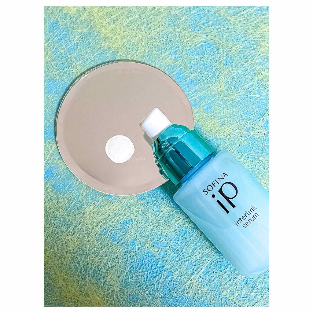 ベースケア セラム<土台美容液>/SOFINA iP/美容液を使ったクチコミ(2枚目)