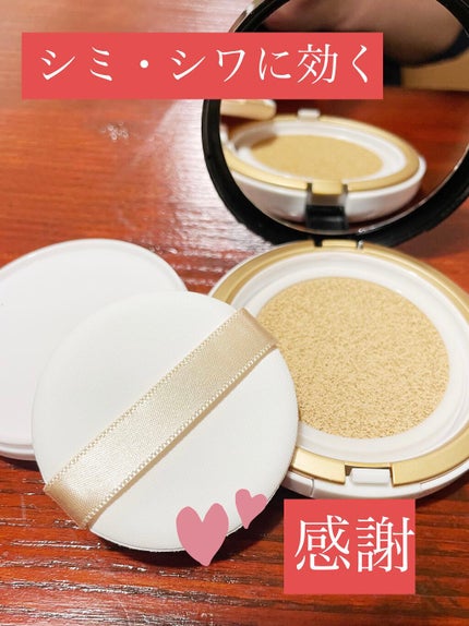 SIWA-KC オールインワンクッション/ハーブ健康本舗/クッションファンデーションを使ったクチコミ(1枚目)