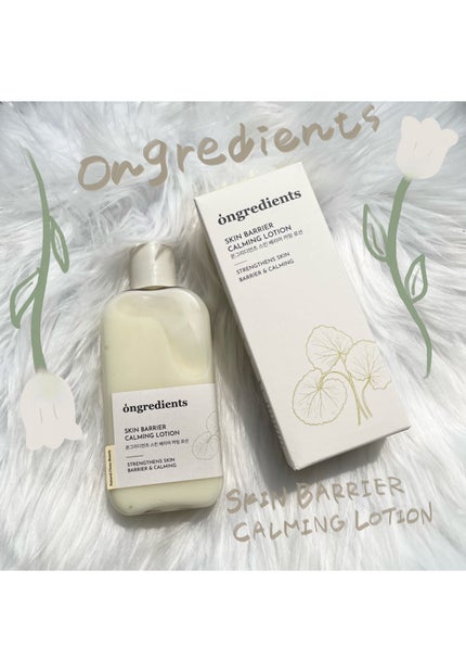 Skin Barrier Calming Lotion/Ongredients/乳液を使ったクチコミ(1枚目)