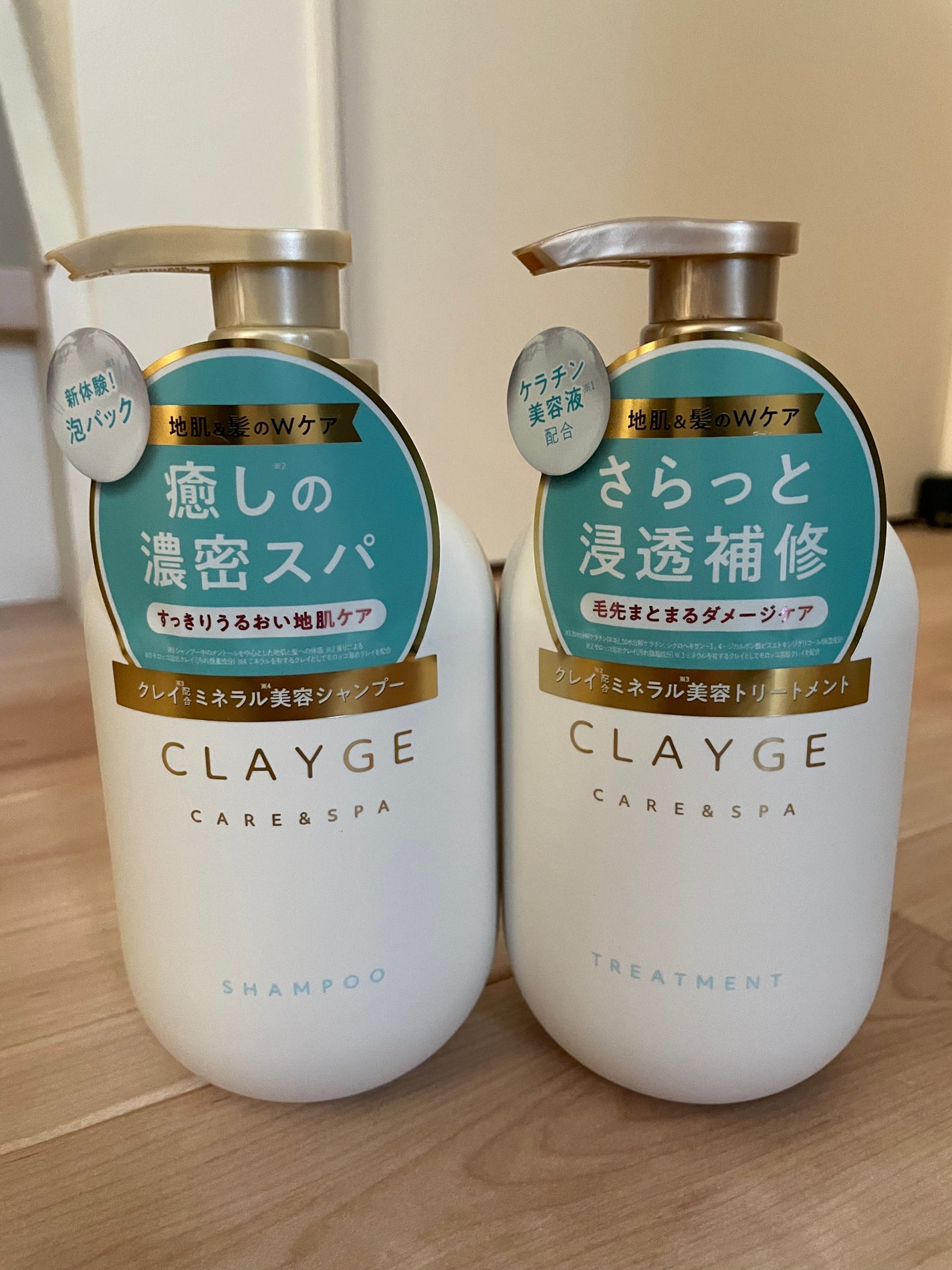 シャンプー/トリートメント SR/CLAYGE/市販シャンプーを使ったクチコミ(1枚目)