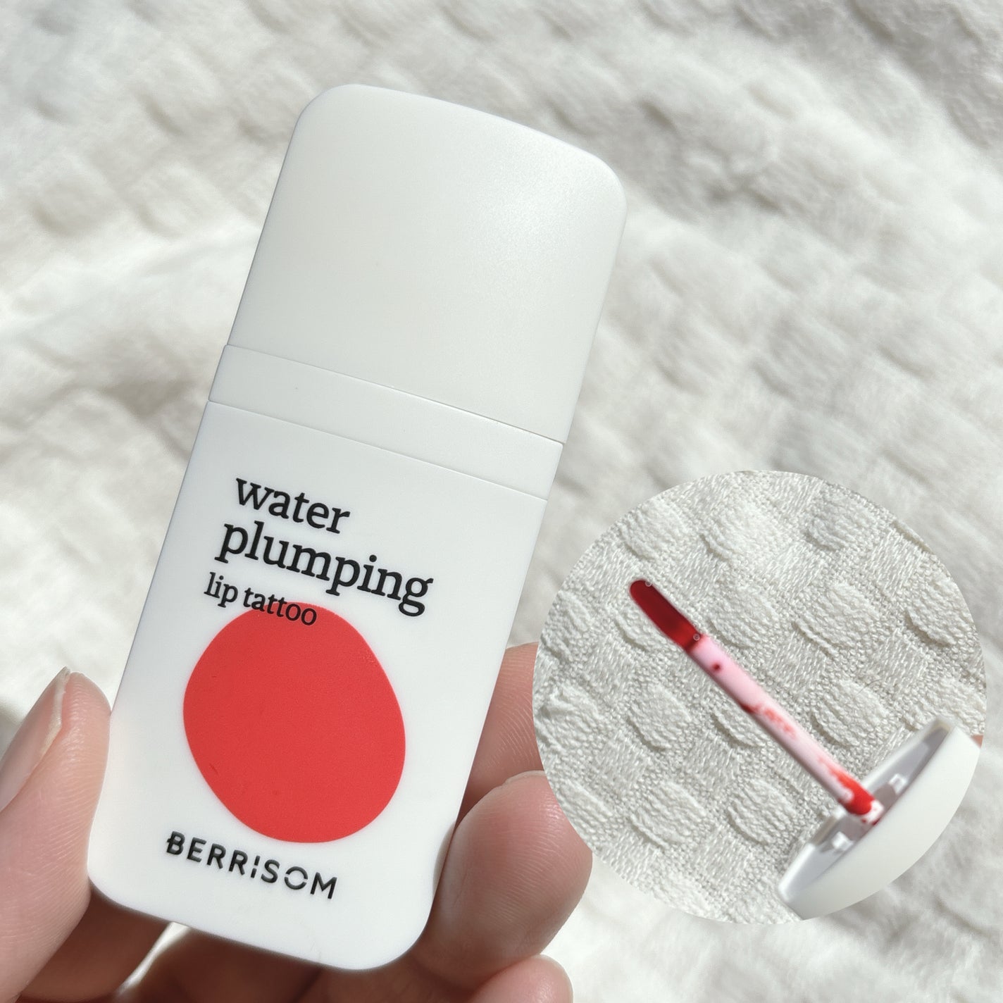 ウォータープランピング リップタトゥー/ベリサム/口紅を使ったクチコミ(3枚目)