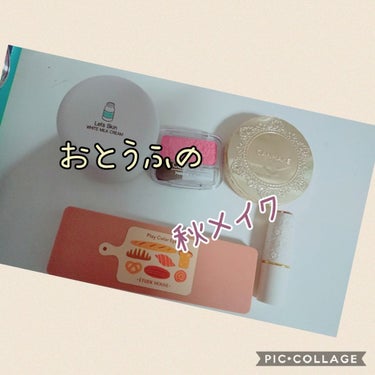 【旧品】マシュマロフィニッシュパウダー/キャンメイク/プレストパウダーを使ったクチコミ（1枚目）