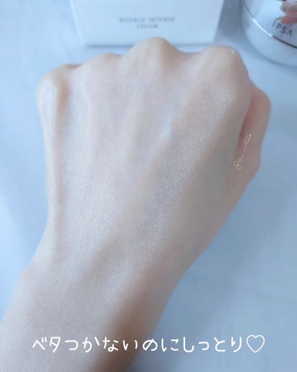 バウンス インテンス クリーム/IPSA/フェイスクリームを使ったクチコミ(6枚目)