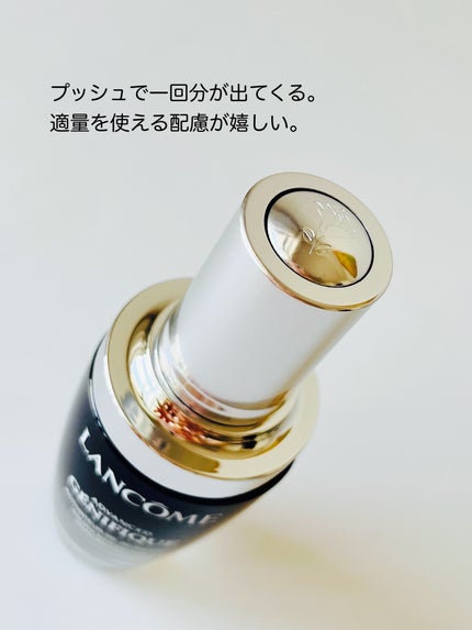 ジェニフィック アドバンスト N/LANCOME/美容液を使ったクチコミ(5枚目)