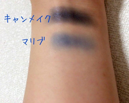 マリブアイシャドウ/マリブビューティー/単色アイシャドウを使ったクチコミ(3枚目)