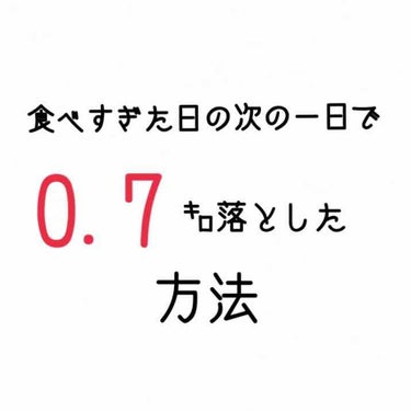 Ｎｏ．10

こんにちは！
おじぽ。です😎💕





あと2日でＧＷ終わっちゃいますね…
悲しいのか、嬉しいのか…💦




皆さん！ＧＷいっぱい美味しいもの
食べましたか？？
食べましたよね！(強制