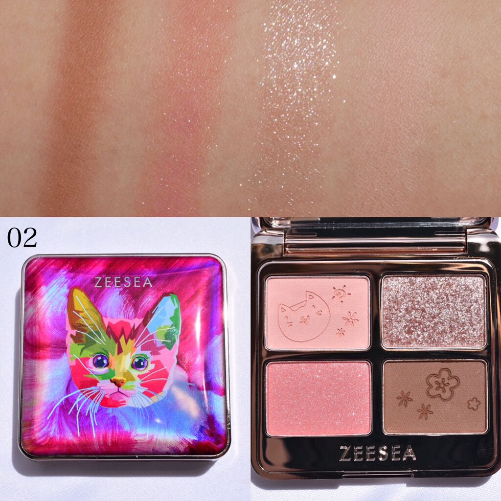 アニマルアイシャドウ(4シェード)/ZEESEA/アイシャドウパレットを使ったクチコミ(5枚目)