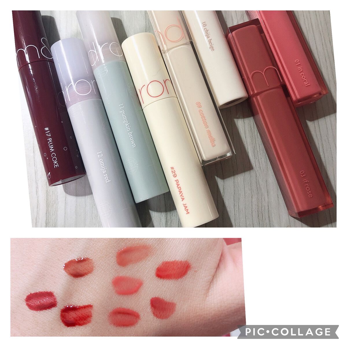 ジューシーラスティングティント/rom&nd/リップティントを使ったクチコミ(2枚目)