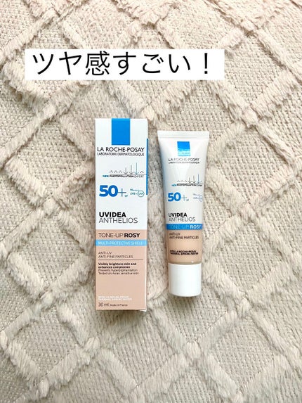 UVイデア XL プロテクショントーンアップ ローズ/ラ ロッシュ ポゼ/日焼け止めクリームを使ったクチコミ(1枚目)