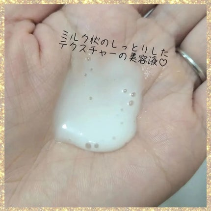 ホワイトトリュフダブルセラムアンドクリーム/ダルバ/フェイスクリームを使ったクチコミ(6枚目)