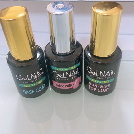 ジェルネイル(ライト対応)/セリア/ジェルネイルを使ったクチコミ(2枚目)