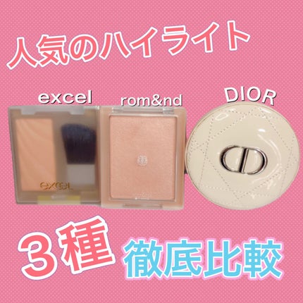ディオールスキン フォーエヴァー クチュール ルミナイザー/Dior/プレストパウダーを使ったクチコミ(1枚目)