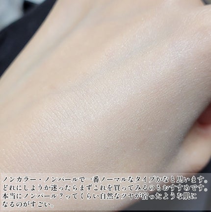 ルース パウダー/DECORTÉ/ルースパウダーを使ったクチコミ(10枚目)