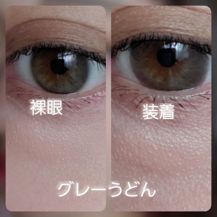 メイメ!/LARME/カラーコンタクトレンズを使ったクチコミ(2枚目)