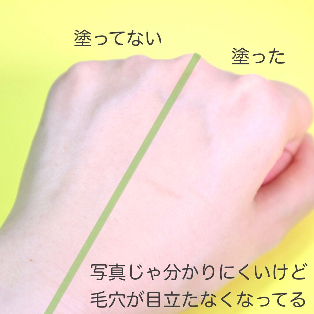 マシュマロフィニッシュパウダー/キャンメイク/プレストパウダーを使ったクチコミ(2枚目)